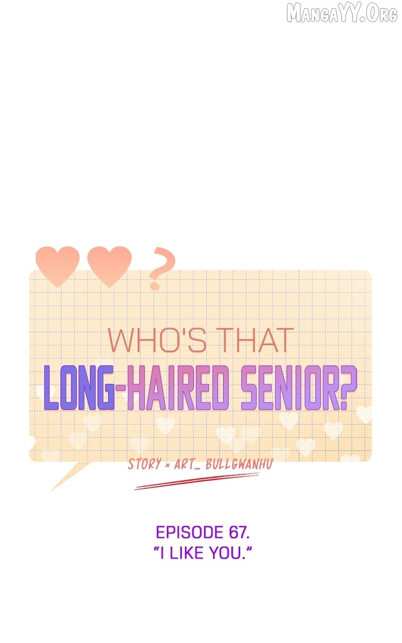 Who's That Long-Haired Senior? RSS Feed Chapter 68 - page 15